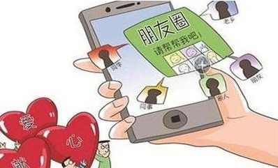 防范电信网络诈骗手抄报一年级,防范电信网络诈骗犯罪工作总结