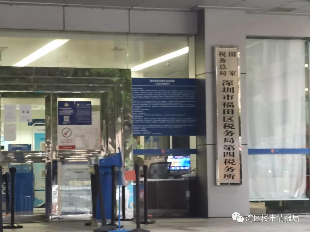 *击狙**深中？荔园把学校开到深中对面