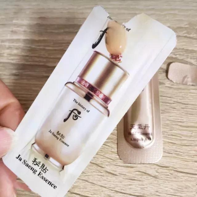 美妆试用装小样,大牌美妆小样套装怎么用