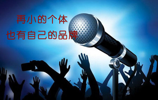 自媒体平台是哪个平台,最全自媒体平台