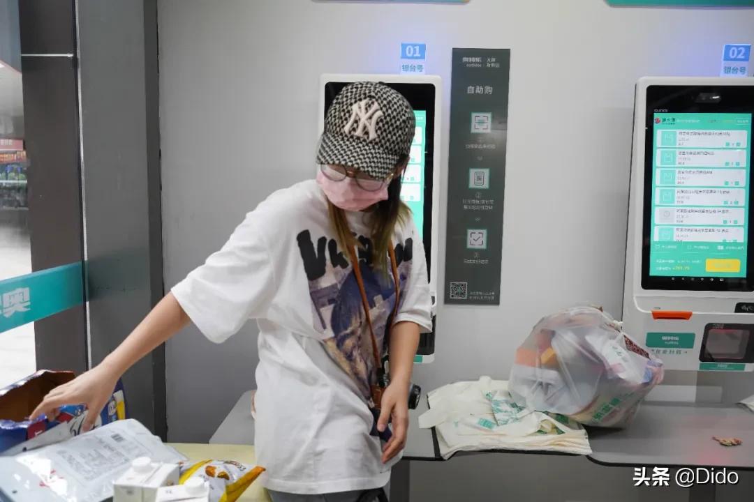 肉测评探店美食,成都临期超市