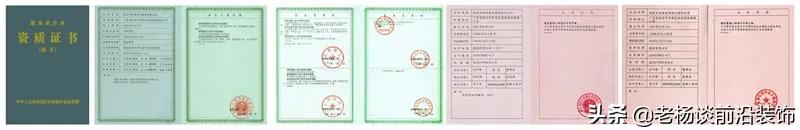 洪涛装饰股份,洪涛股份成长能力如何