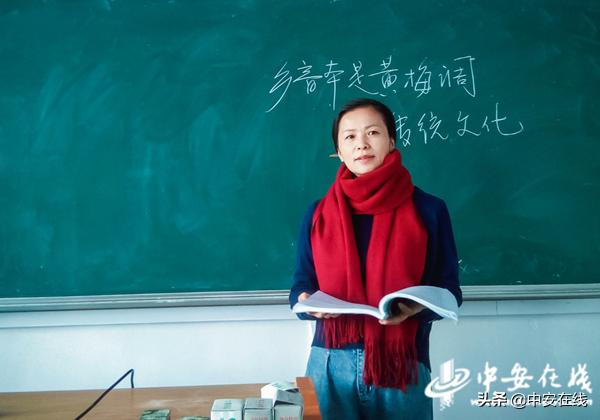 最美巾帼奋斗者巾帼志愿者,央视一套最美巾帼奋斗者图片