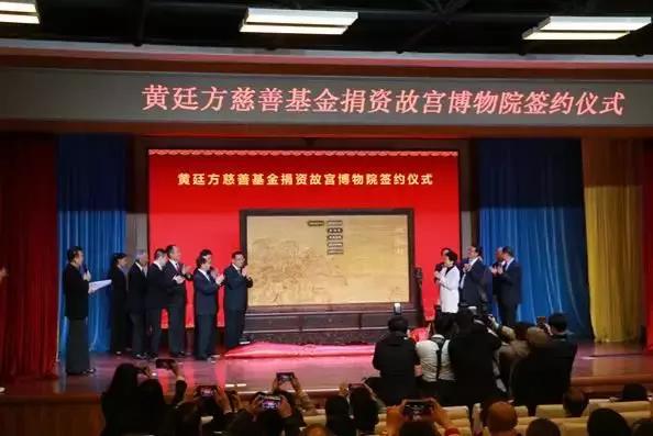 新加坡富豪捐赠2000千万,莆田富豪捐款二百多亿