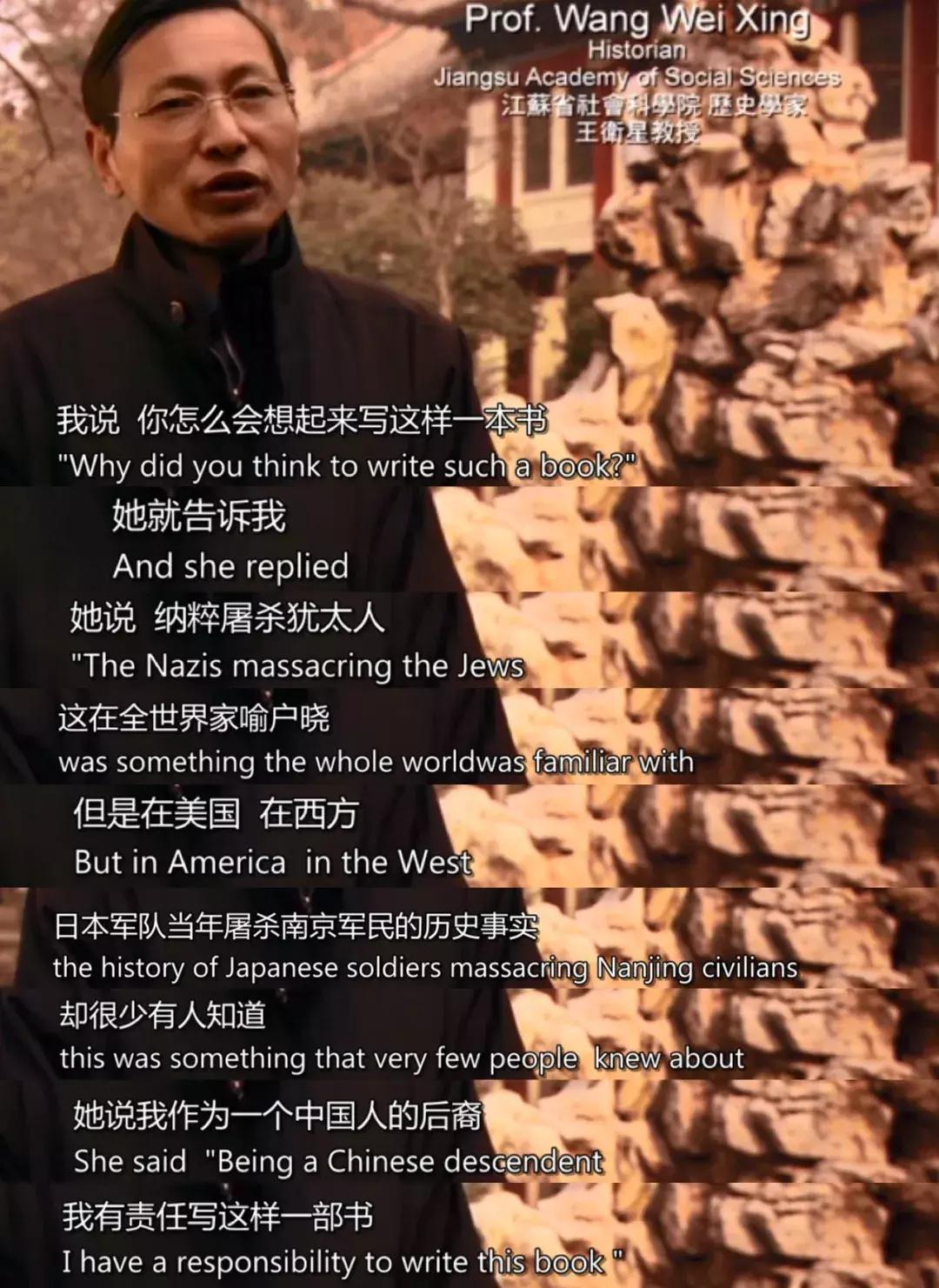 勿忘历史吾辈自强历史不该被遗忘,勿忘历史勿忘忠烈