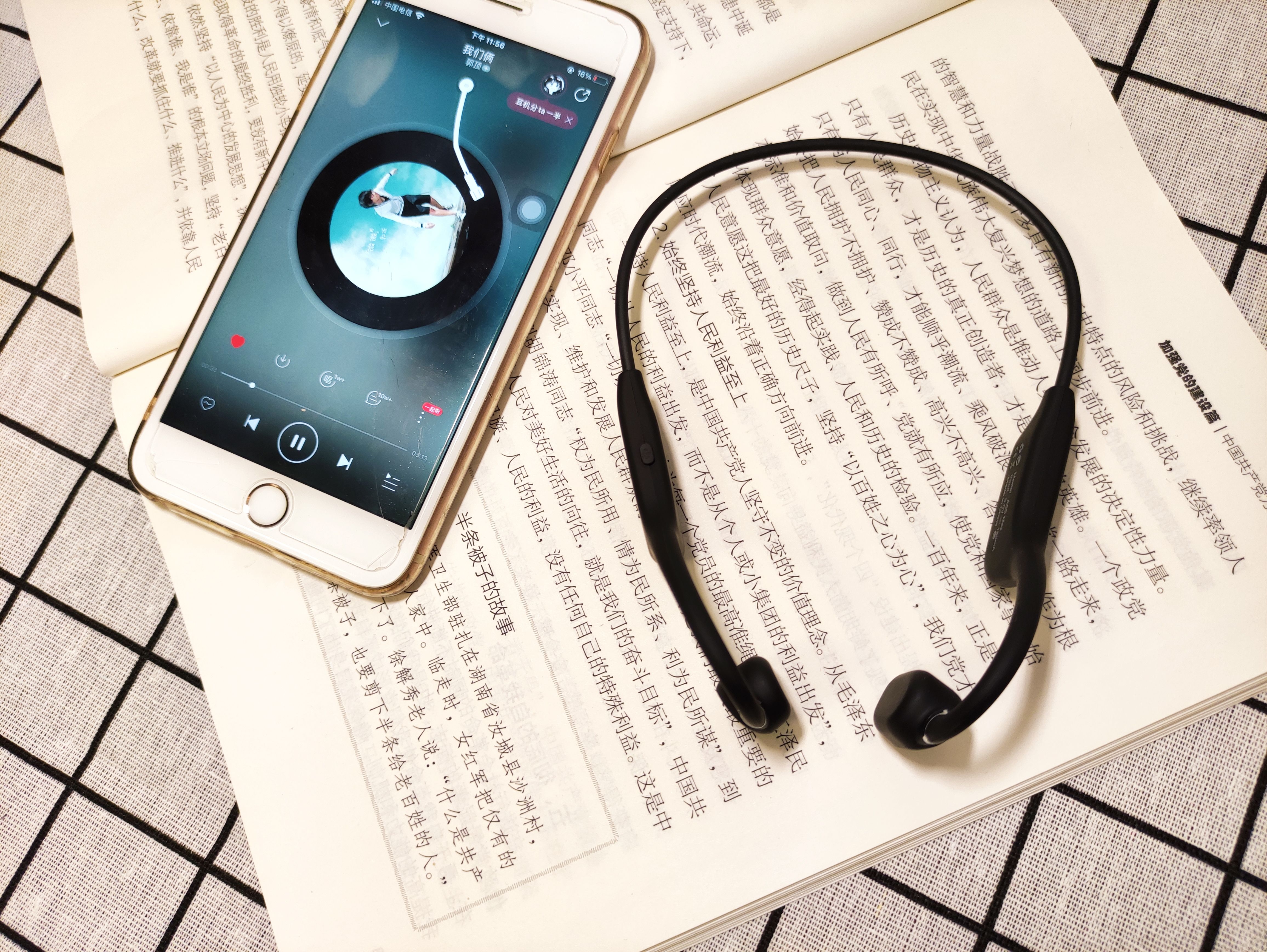 sanga骨传导耳机a5s评测,不入耳9d环绕音效蓝牙耳机