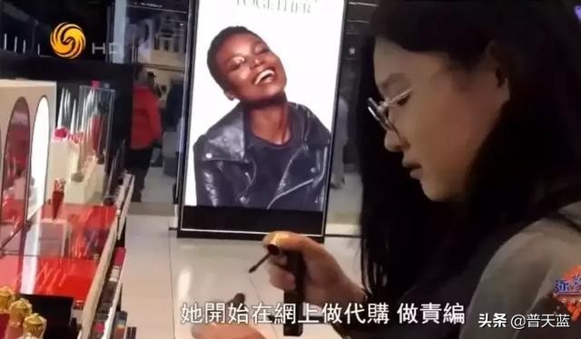 国外留学生真实生活,中国留学生在国外用中医治病