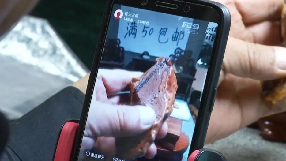 直播电商达人孵化,直播电商新型主播