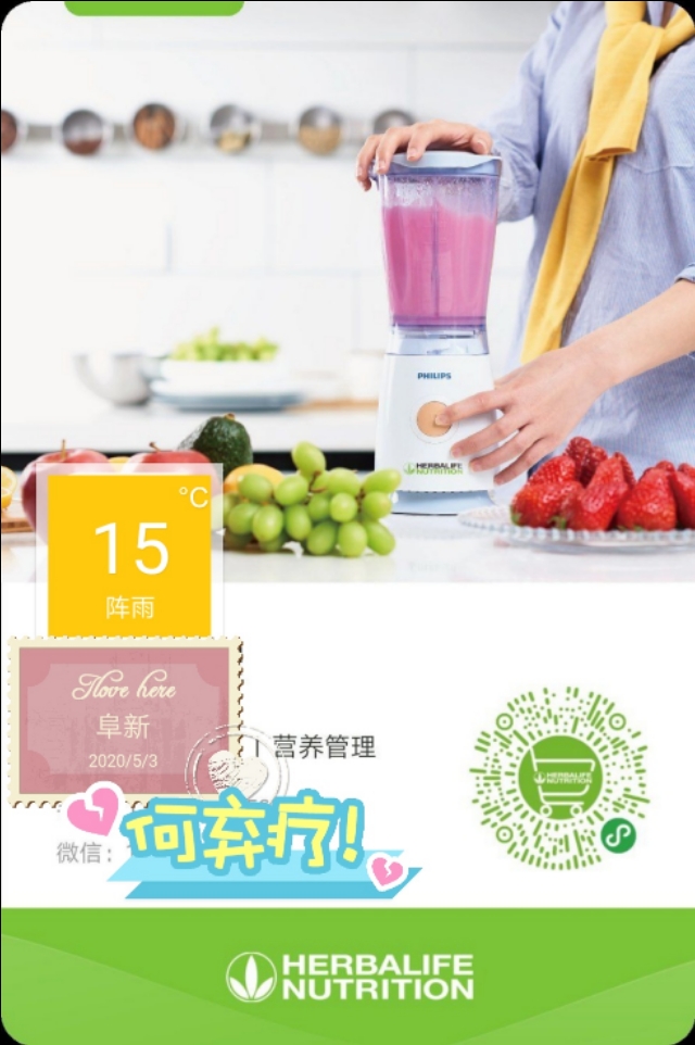 五月_任何人无法回避的思索