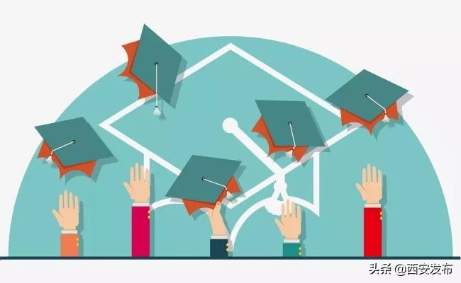 办好人民满意的西安特色教育,西安的脚步