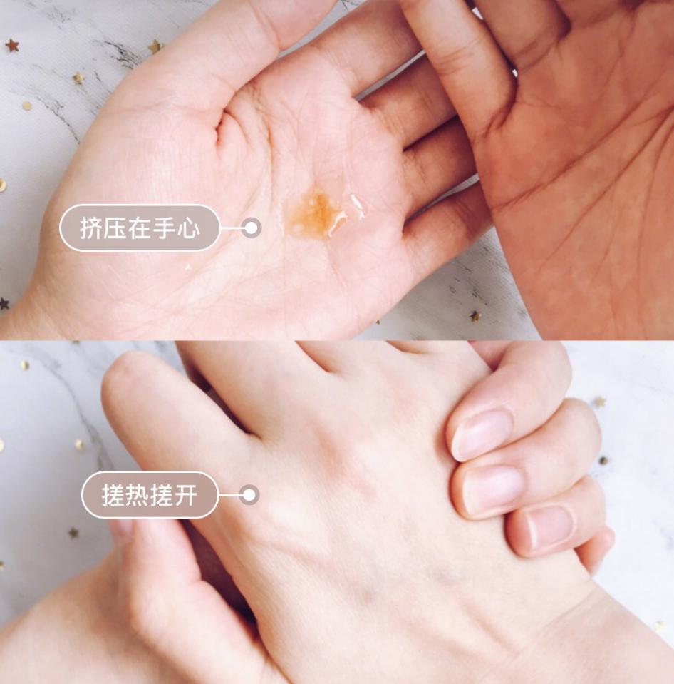 来wruru俄罗斯海淘get林允同款双萃