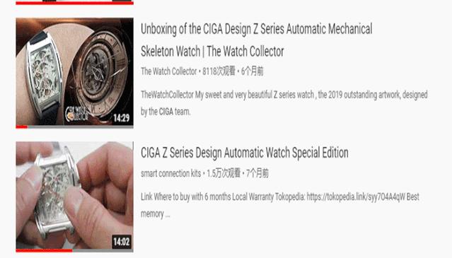 小米劳力士,劳力士和小米联名手表