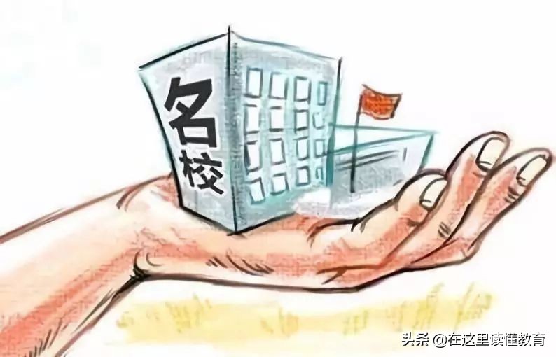 乌鲁木齐最好的十所高中,新疆各地州中学排名前十的学校