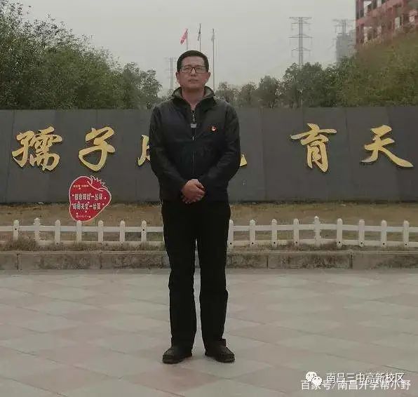 南昌三中高新校区初中部升学率,南昌高新三中怎么样