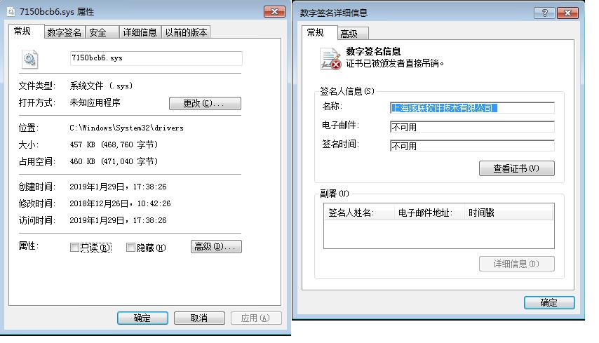 为什么浏览器主页会是2345网址,如何关闭2345默认浏览器主页