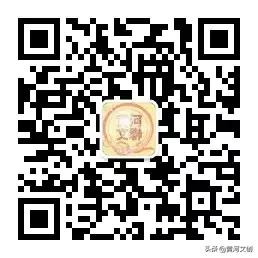 时兆娟图片,时兆娟简介