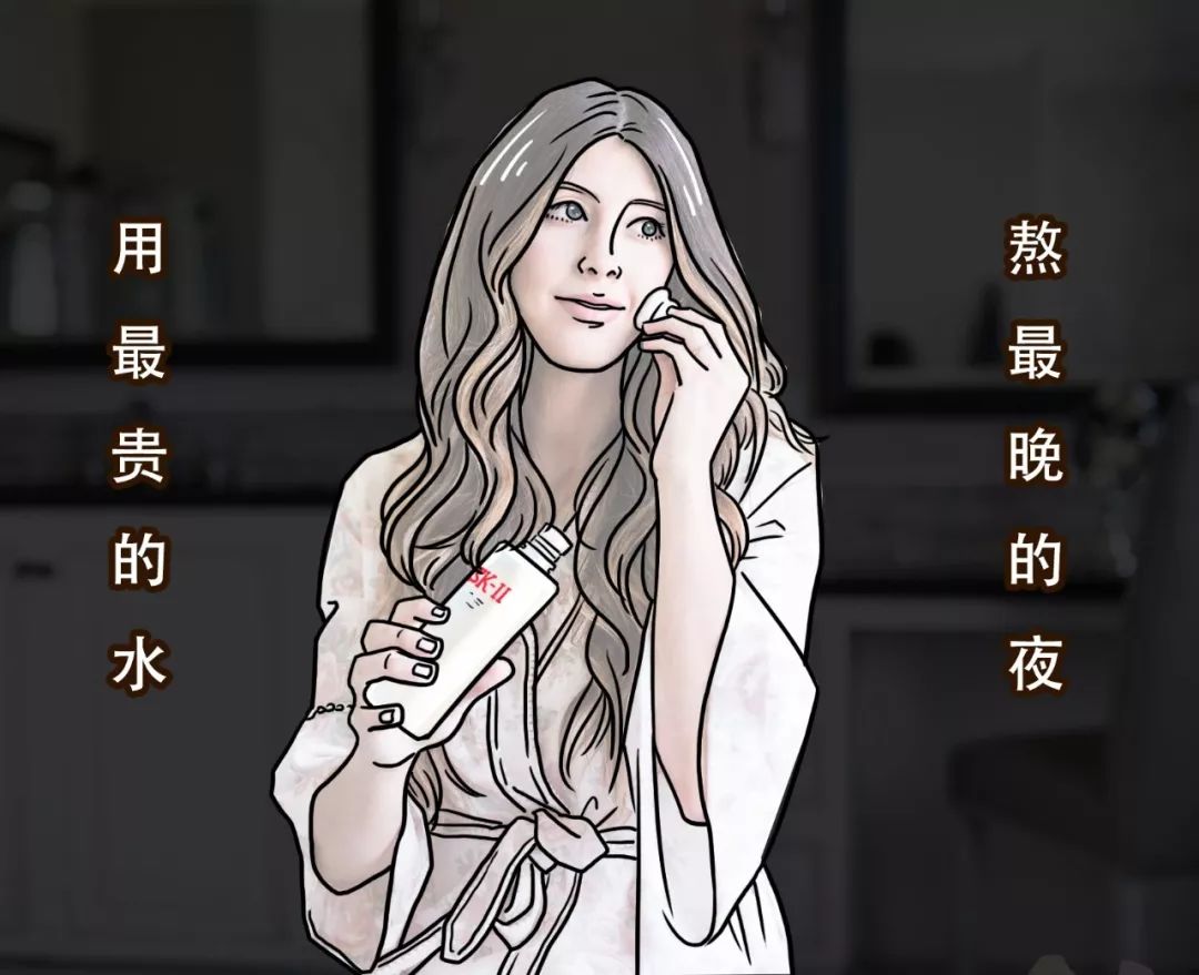 sk2神仙水正确使用步骤图,sk2神仙水的使用方法