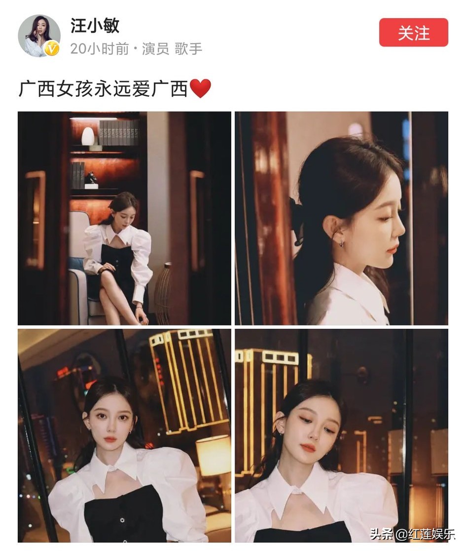 汪小敏南宁演唱会视频,南宁女歌手汪小敏