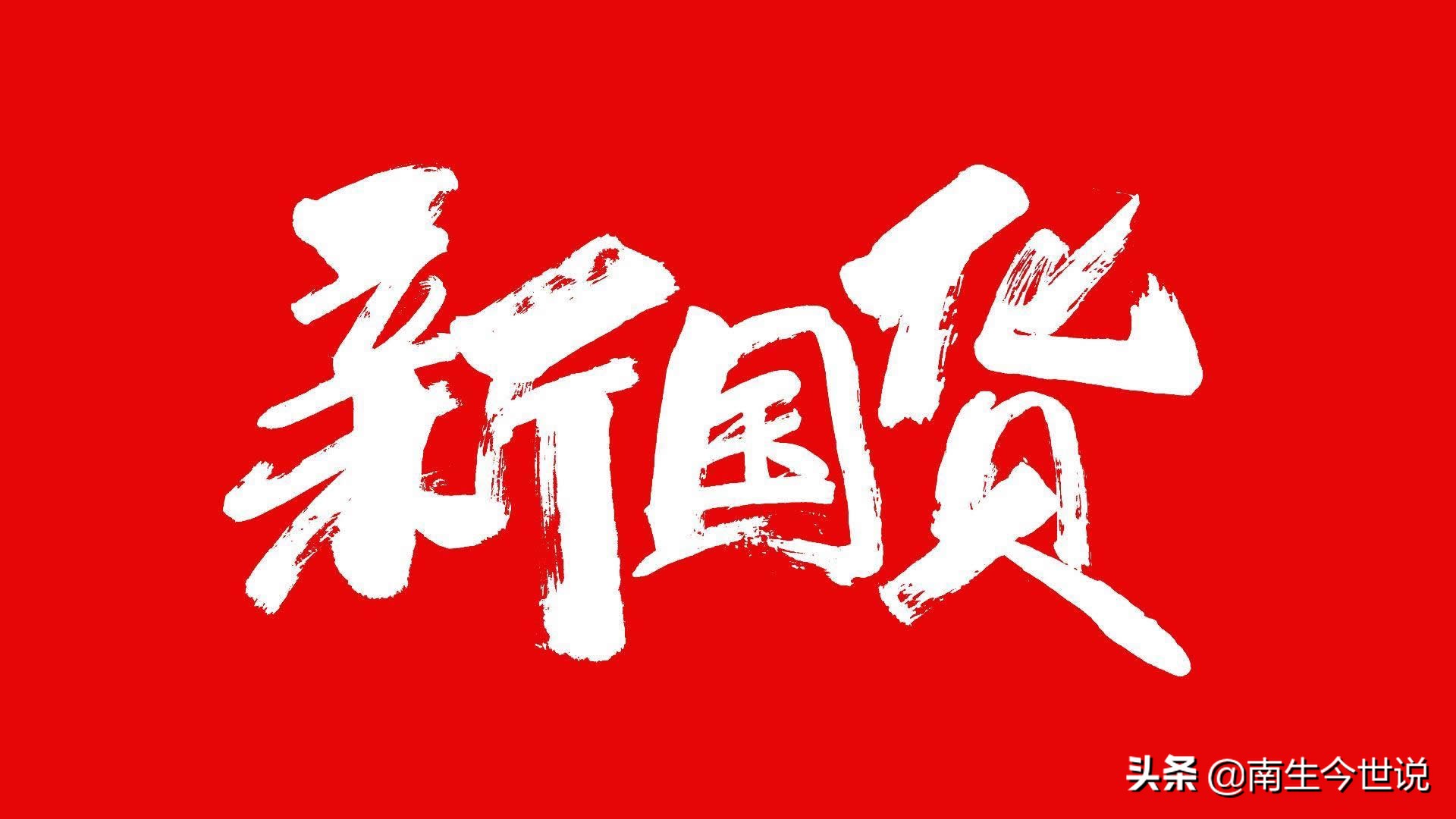 令人骄傲的国产品牌有哪些,十大良心国产品牌