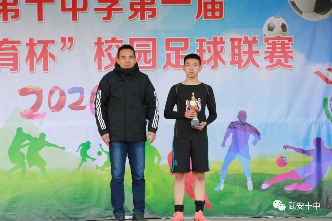 奔跑吧少年田径邀请赛,奔跑吧少年我校田径运动会开幕