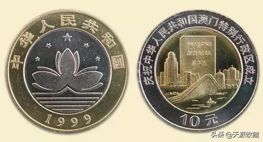 即将发行的四种纪念币,那些鲜为人知的纪念币