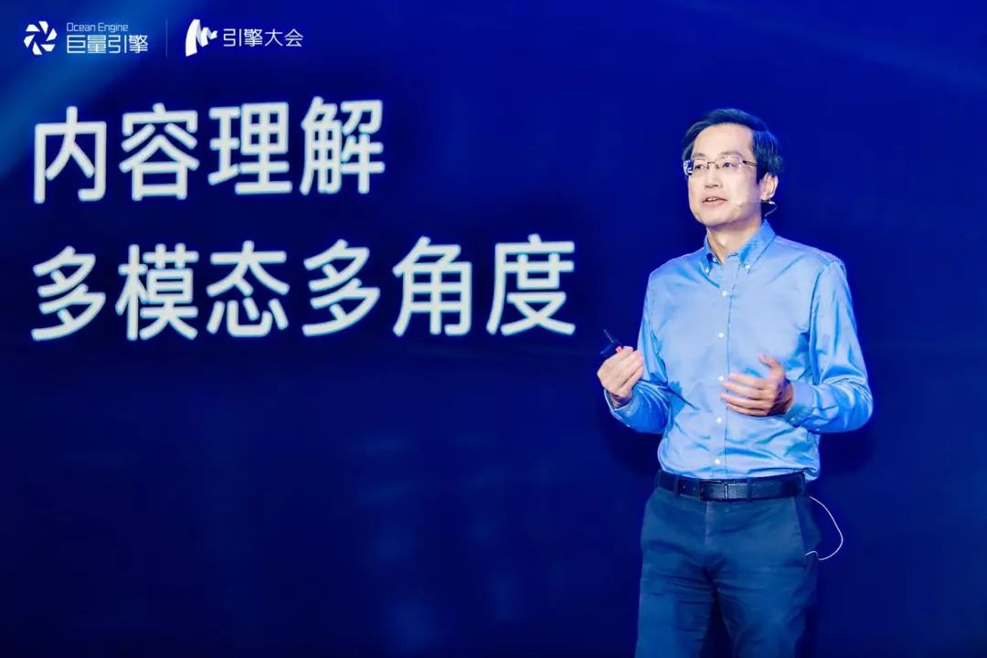 巨量引擎如何推产品,巨量引擎产品矩阵在哪个位置