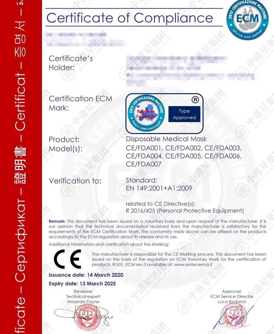 口罩价格暴跌该怎么处理,口罩价格暴跌怎么办