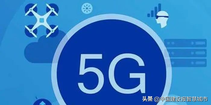 「科技“战疫”二」丨强化信息技术手段运用助力疫情防控