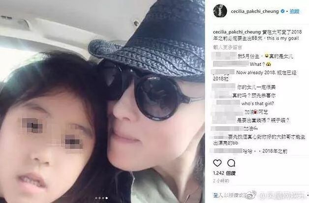 张柏芝为什么要保护三胎,张柏芝第三胎复出时间