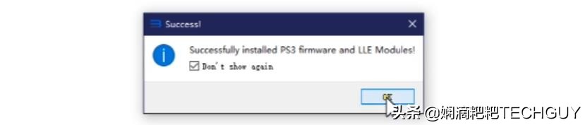 pc电脑如何玩ps4游戏,怎么用pc玩ps游戏