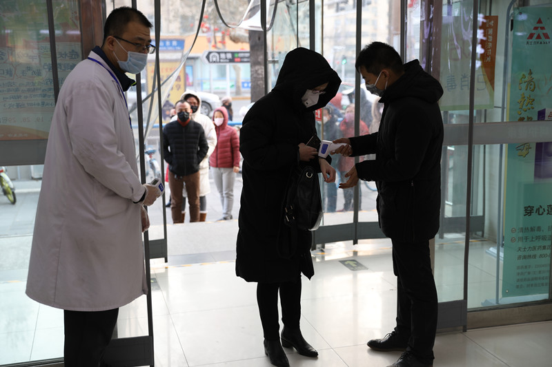 鍔╁姏鍏ㄦ皯闃茬柅鎶楃柅,鍏崇埍鐢熷懡鑱氬姏鎶楀嚮鐤儏娲诲姩