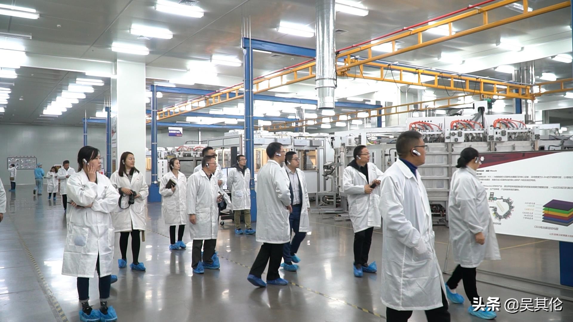 高新企业专家实地考察,行业专家实地参观