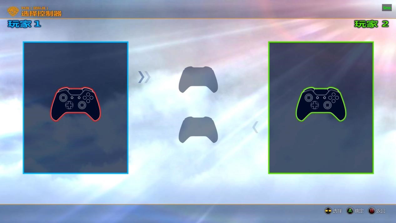 腾讯start云游戏fifaonline4,腾讯start云游戏电视版游戏很少