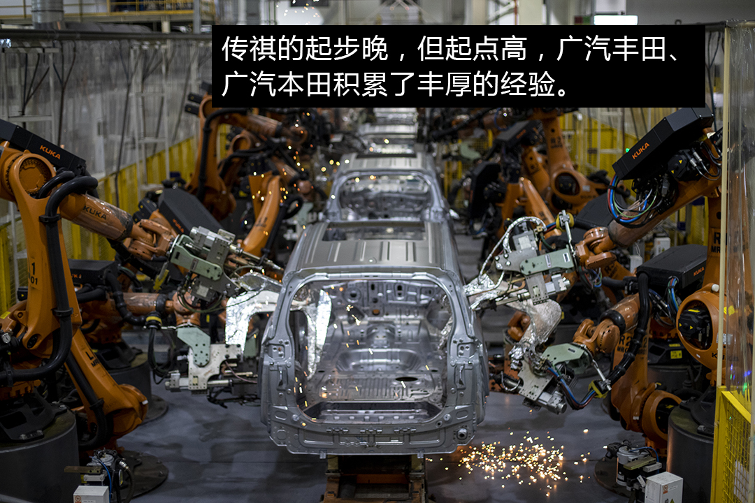 传祺质量稳定性,传祺质量最好的车型