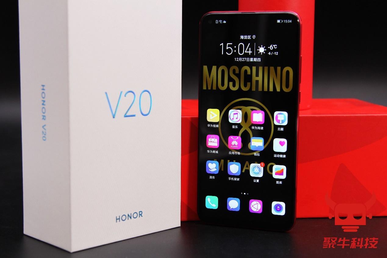 荣耀v20麒麟980多少钱,荣耀v20麒麟980还能用几年