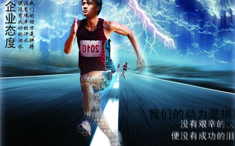 栽跟头却不知栽在哪，男足不是萌萌哒，而是懵懵的