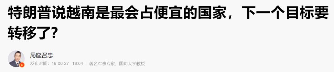日本的墓碑断货,日本墓碑断货多久