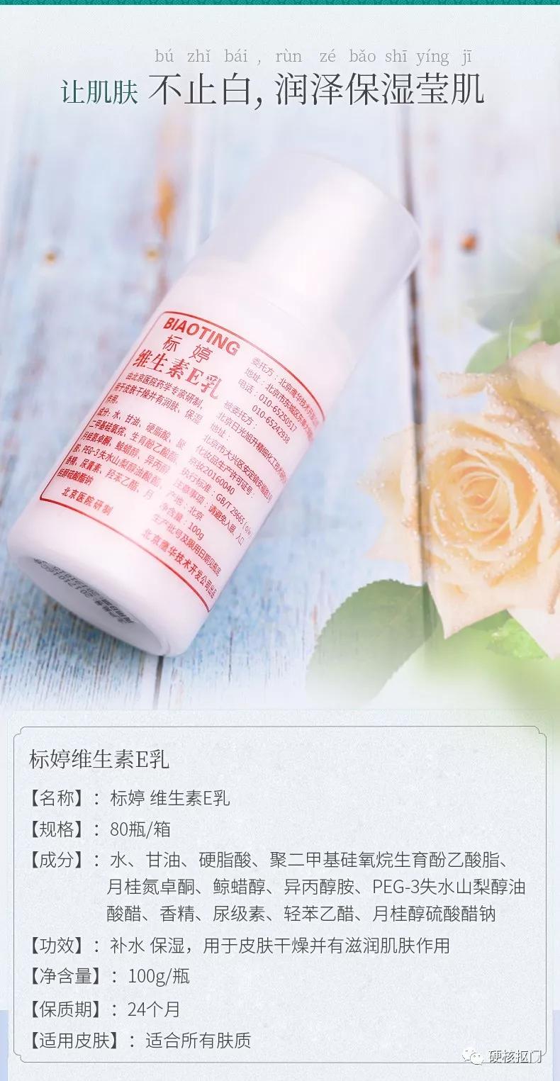 淘宝神奇关键词,淘宝的神奇关键词教学