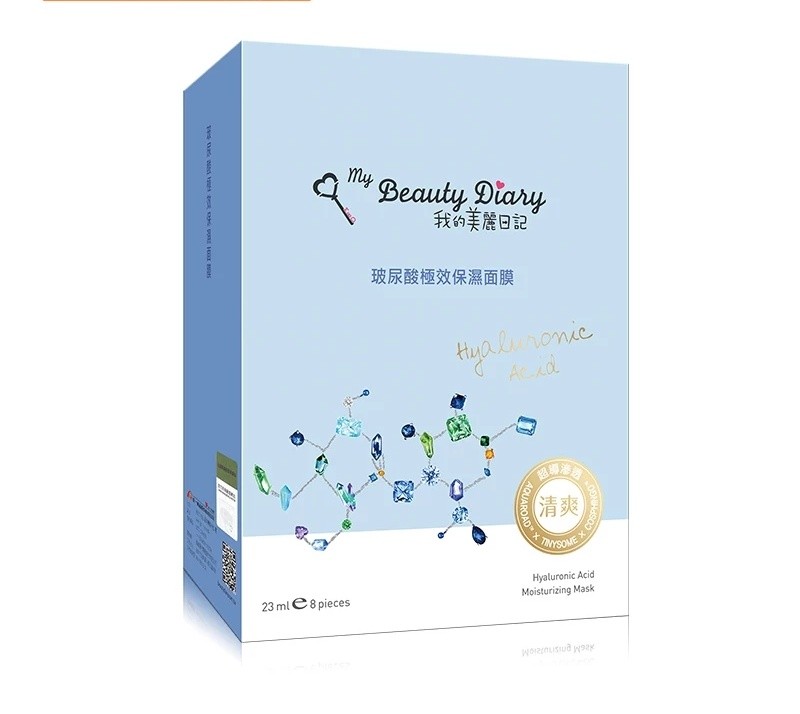 十大公认最好用的国货面膜,公认最好用的10大面膜国货图片