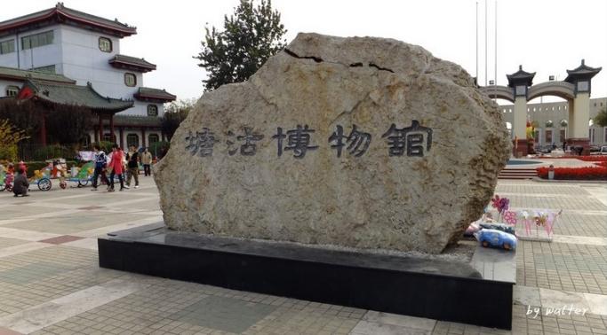 塘沽临港公园游玩攻略,塘沽海滨浴场游玩攻略