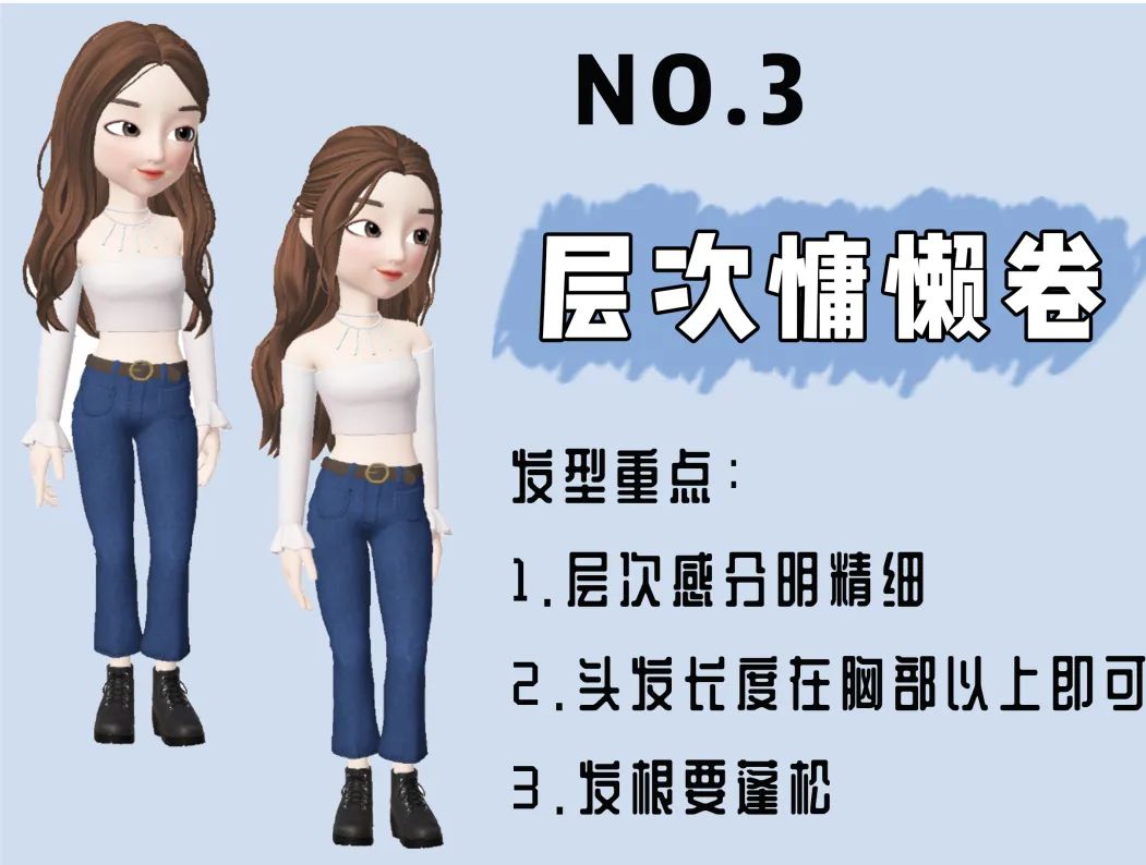 2020最火三大发型趋势时髦显脸小,2020年最流行的发型显脸小