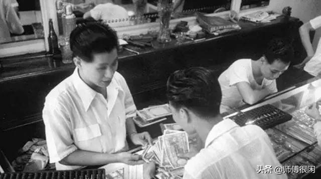 大小黄鱼黄金,大小黄鱼