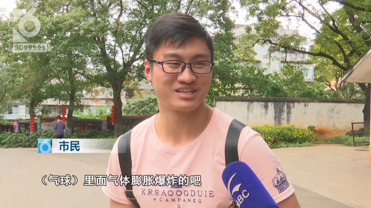 手机闪光灯怎么打爆气球,手机闪光灯引爆气球