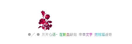 姊﹂噷浜戣３鍘熷垱姹夋湇,姊﹂噷浜戣３姝岃瘝