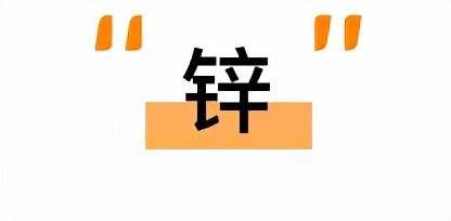 米粉质量问题分析,国内米粉重金属超标有哪些品牌