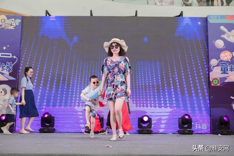 淮安艾迪尔幼儿园现场直播,淮安艾迪贝尔幼儿园六一汇演