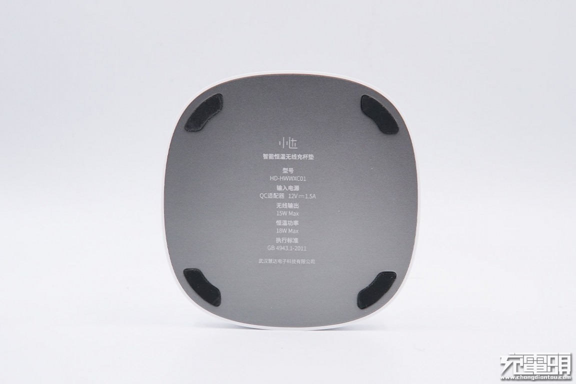 小米智能加热杯垫,小米恒温杯垫拆解测评