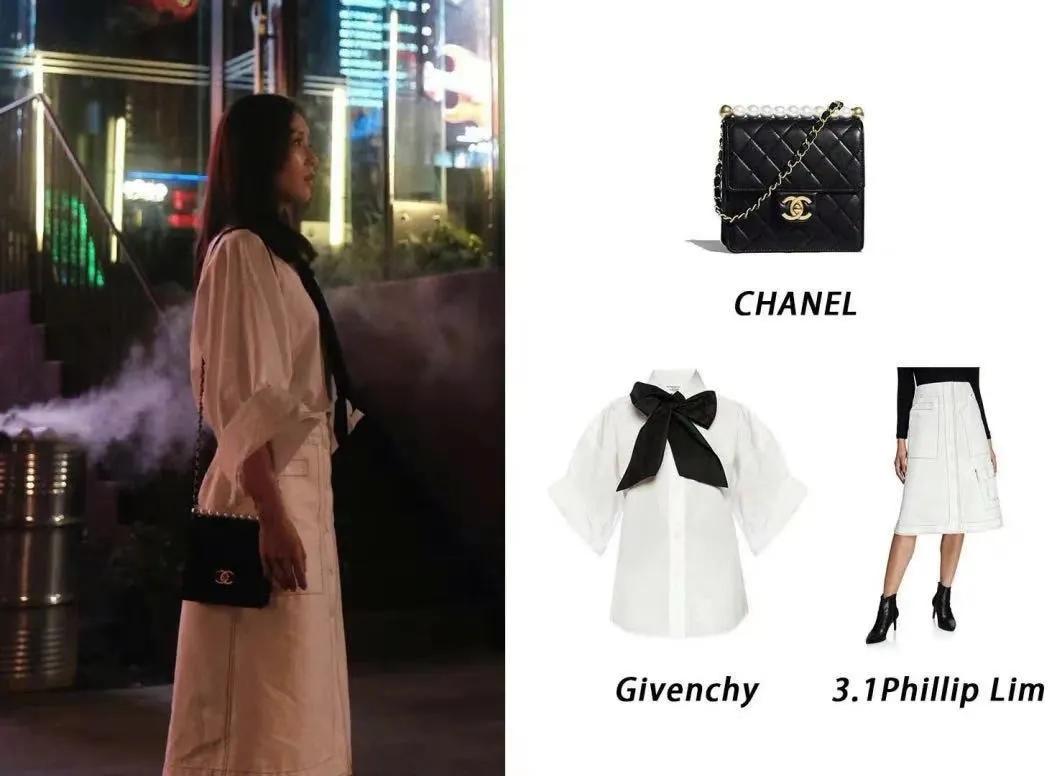 富二代退婚，大佬砸上亿买房，深扒《流金岁月》女主衣品上位史