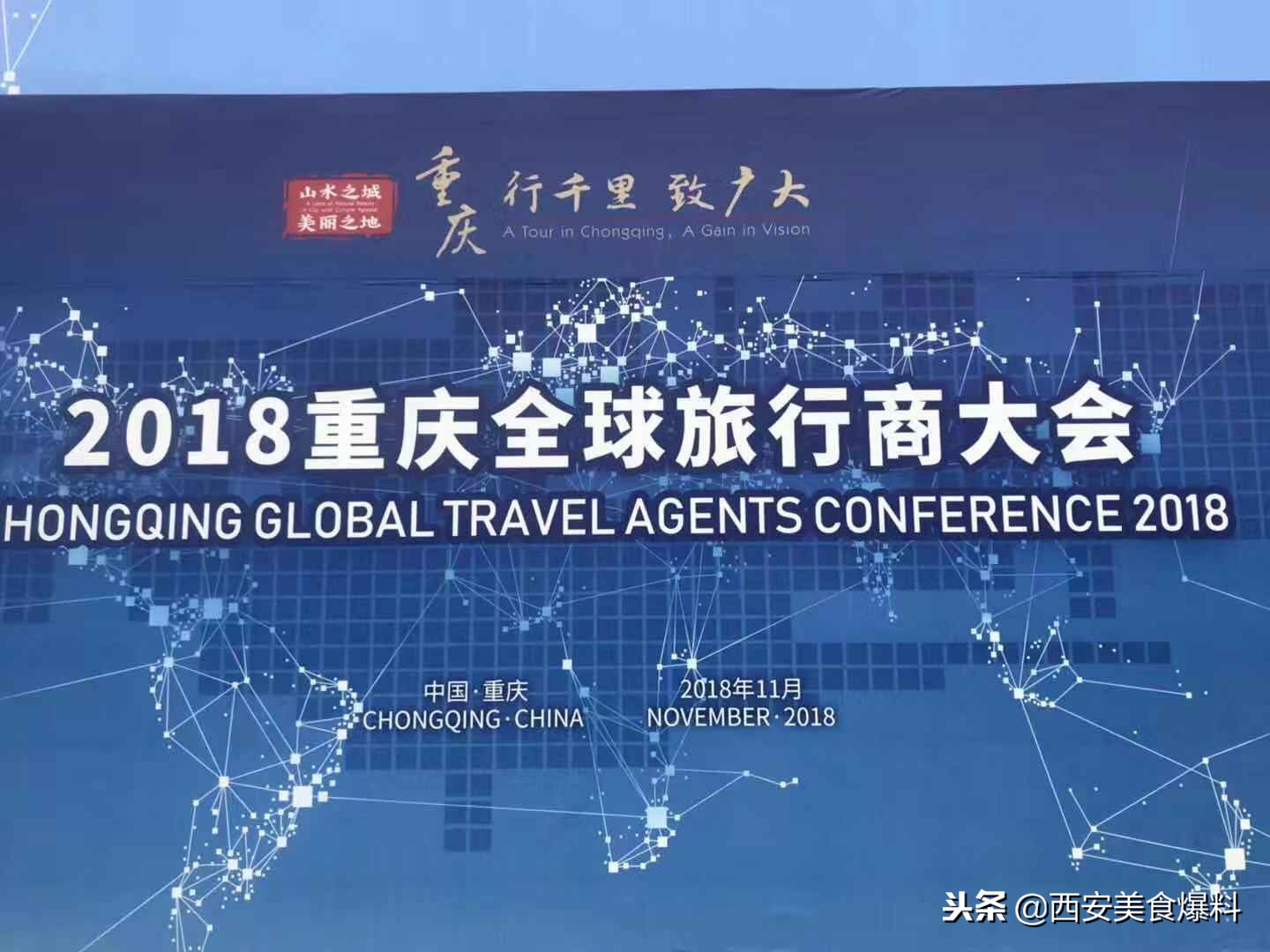 记忆中的重庆武隆,印象武隆山城