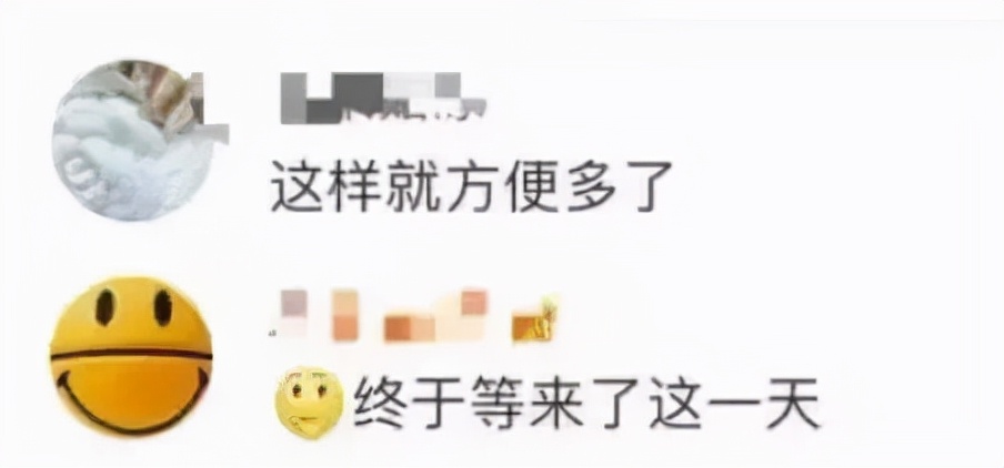 抖音与微信互通的方法,微信和抖音互通怎么设置